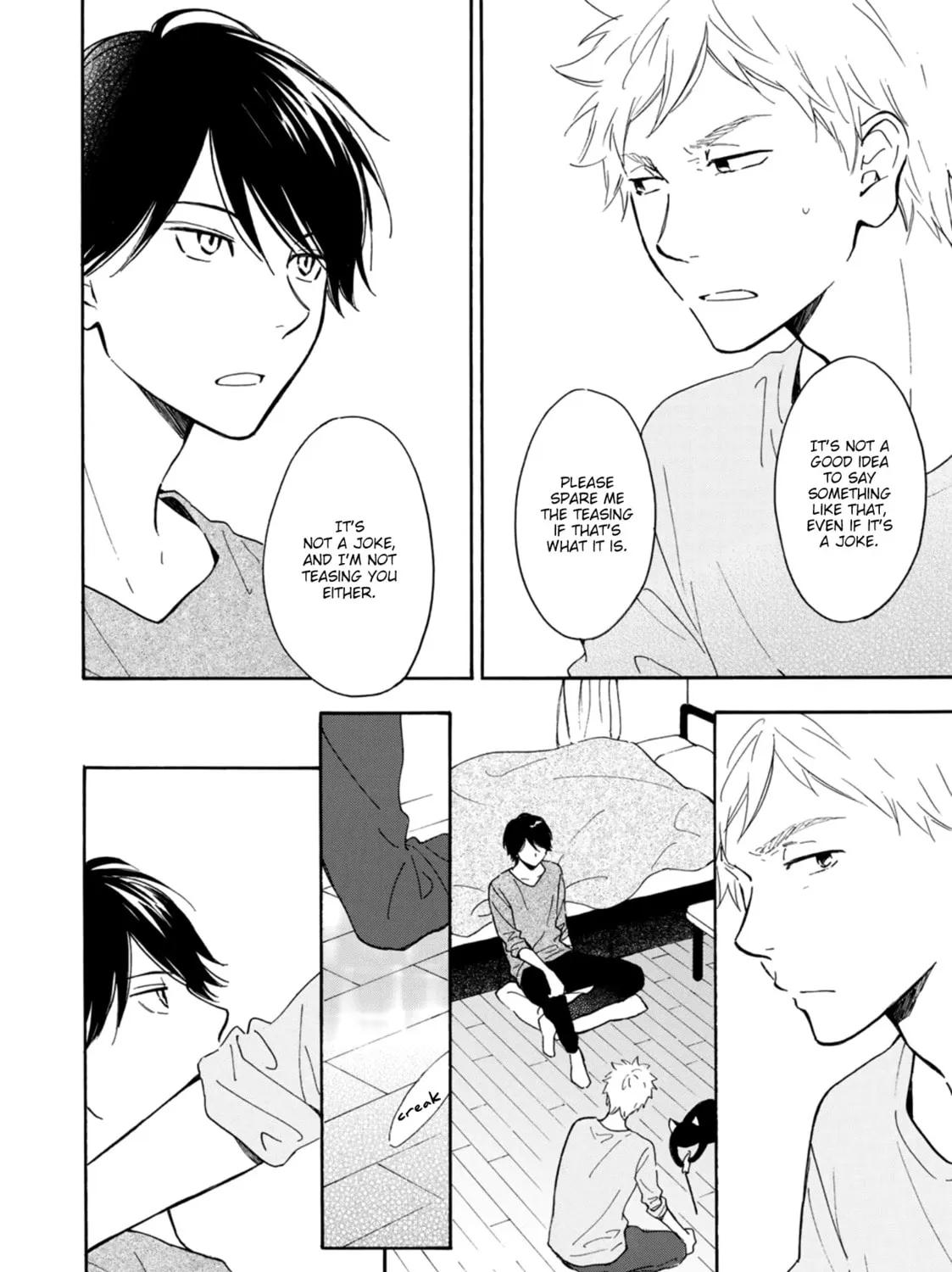 Read The Two Lions chapter 7.5 image 12 on Lezhin