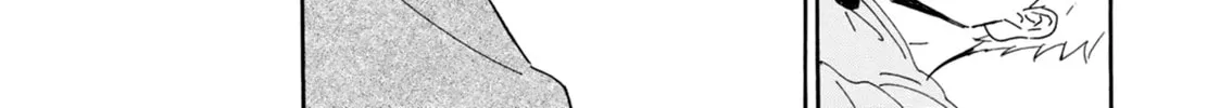 Read The Two Lions chapter 7.5 image 7 on Lezhin