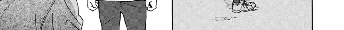 Read The Two Lions chapter 7 image 1 on Lezhin