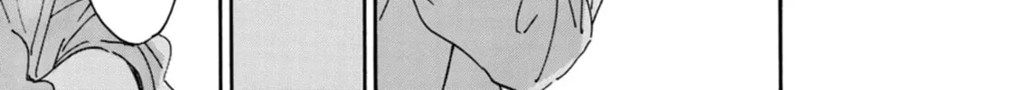 Read The Two Lions chapter 7 image 13 on Lezhin