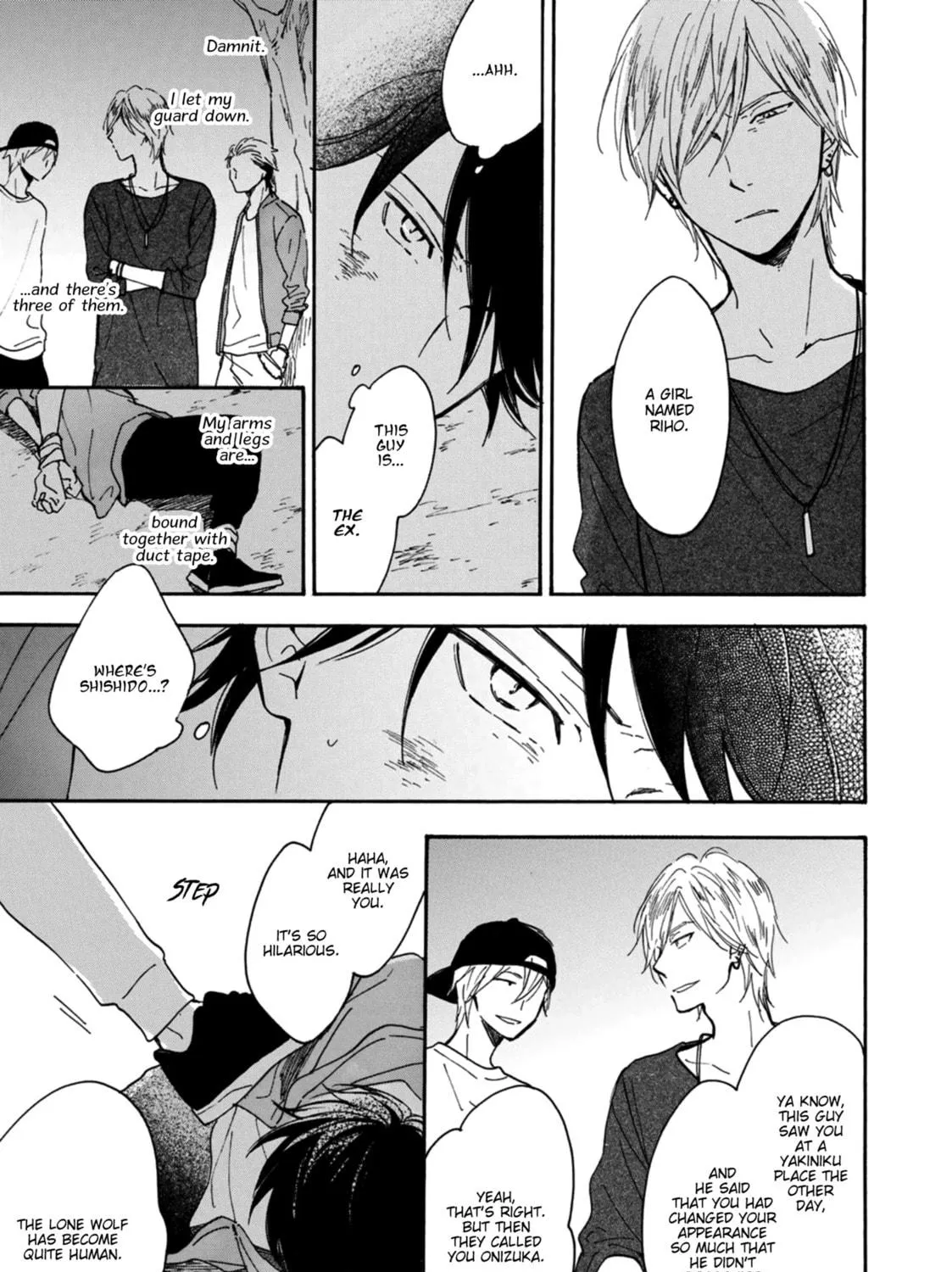 Read The Two Lions chapter 7 image 28 on Lezhin