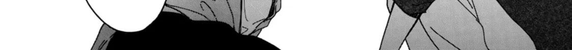 Read The Two Lions chapter 7 image 31 on Lezhin