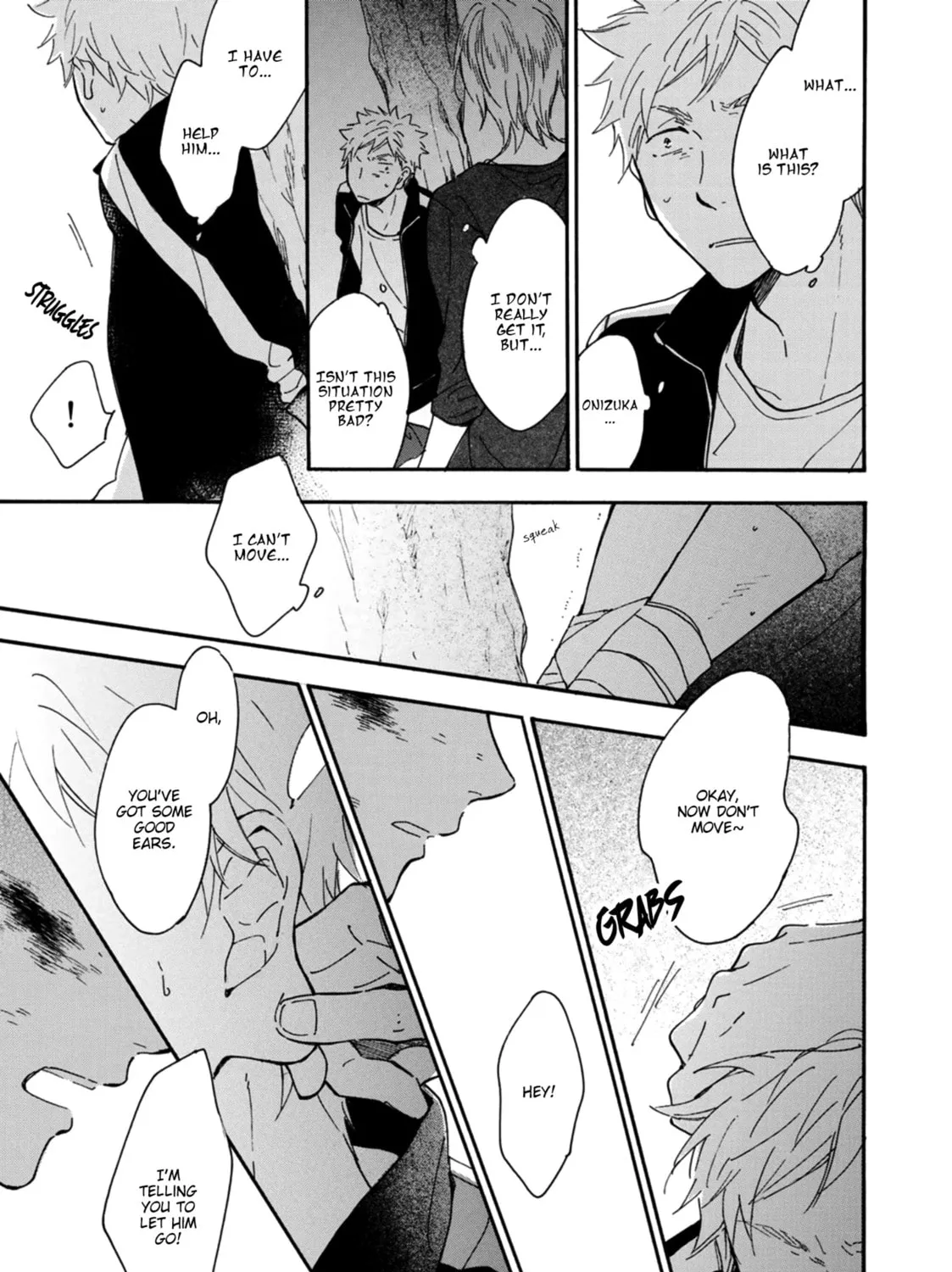 Read The Two Lions chapter 7 image 44 on Lezhin