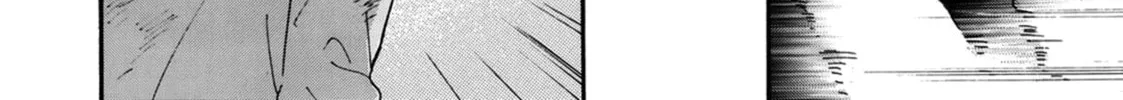Read The Two Lions chapter 7 image 51 on Lezhin