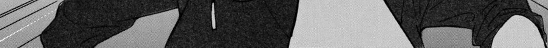 Read The Two Lions chapter 7 image 55 on Lezhin