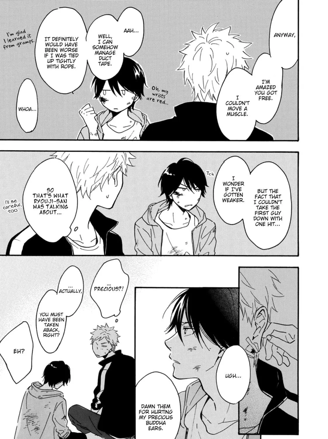 Read The Two Lions chapter 7 image 64 on Lezhin