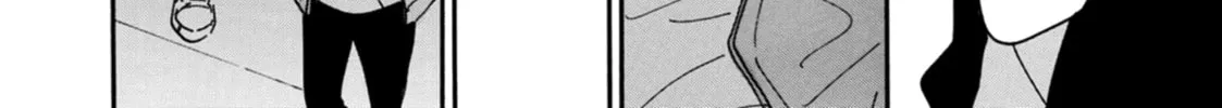 Read The Two Lions chapter 7 image 75 on Lezhin
