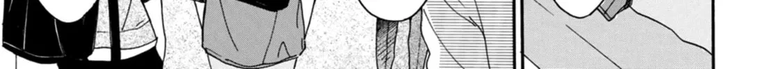 Read The Two Lions chapter 7 image 81 on Lezhin