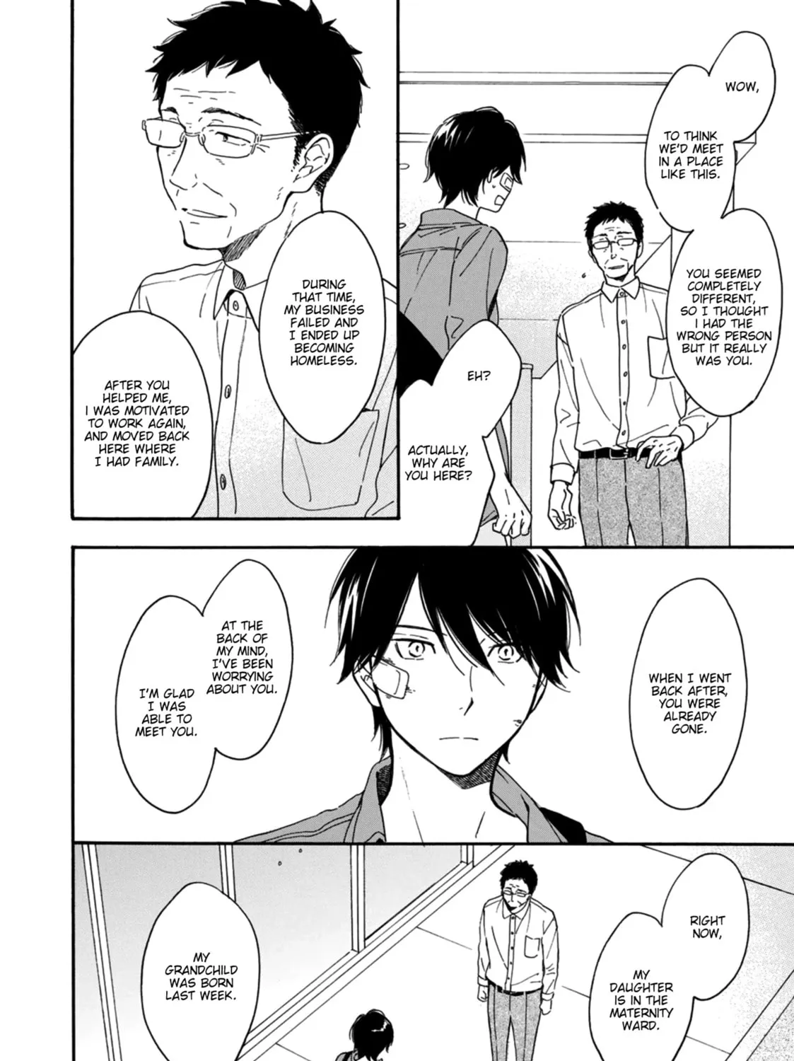 Read The Two Lions chapter 7 image 86 on Lezhin