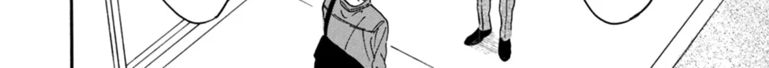 Read The Two Lions chapter 7 image 87 on Lezhin