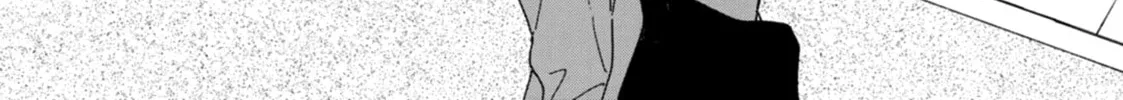 Read The Two Lions chapter 7 image 91 on Lezhin