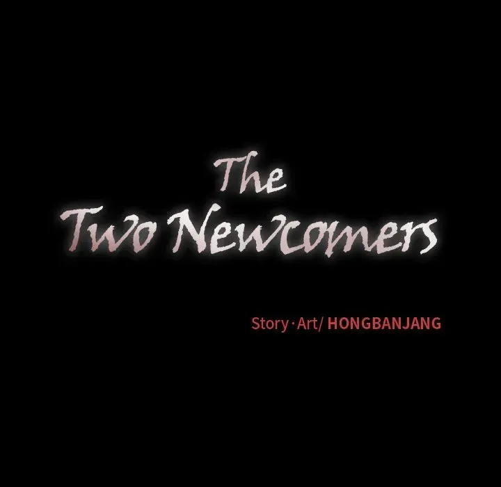 Read The Two Newcomers chapter 1 image 161 on Lezhin