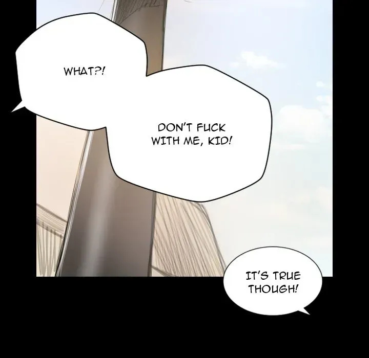 Read The Two Newcomers chapter 1 image 25 on Lezhin