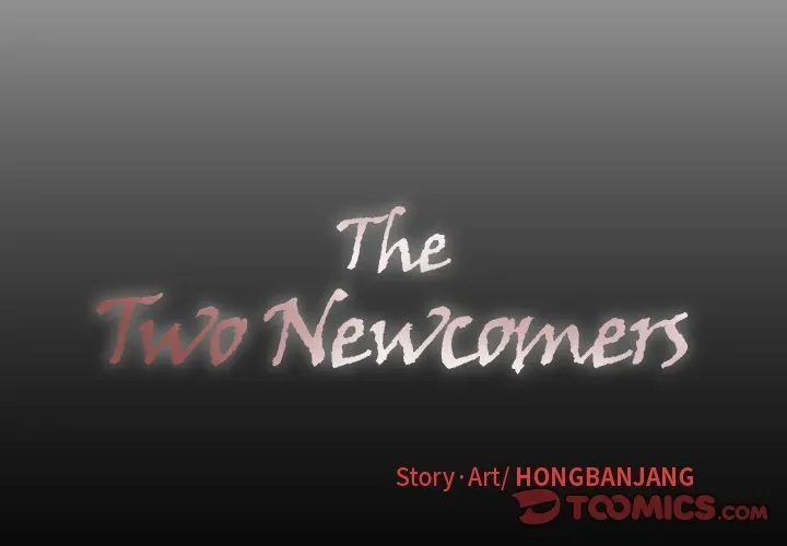 Read The Two Newcomers chapter 10 image 1 on Lezhin