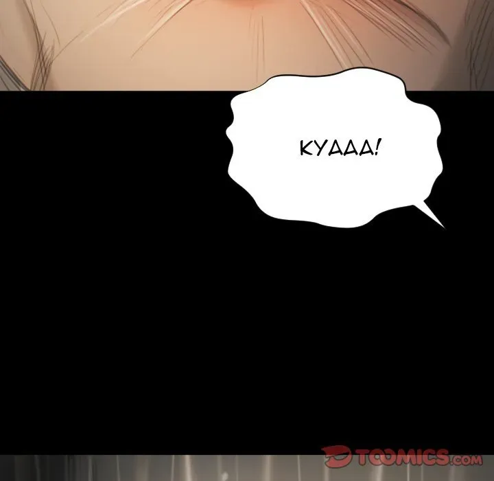 Read The Two Newcomers chapter 10 image 73 on Lezhin