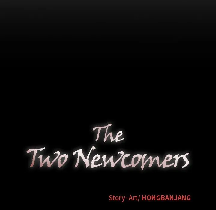 Read The Two Newcomers chapter 4 image 104 on Lezhin