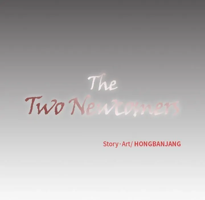 Read The Two Newcomers chapter 9 image 6 on Lezhin