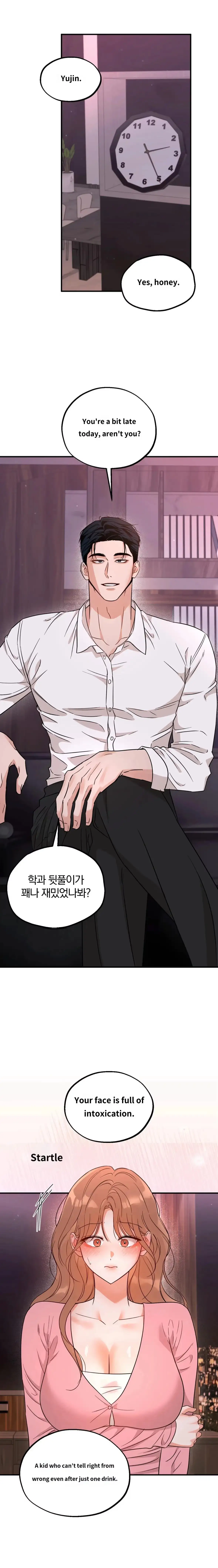 Read The Two-Taste Training chapter 0 image 0 on Lezhin