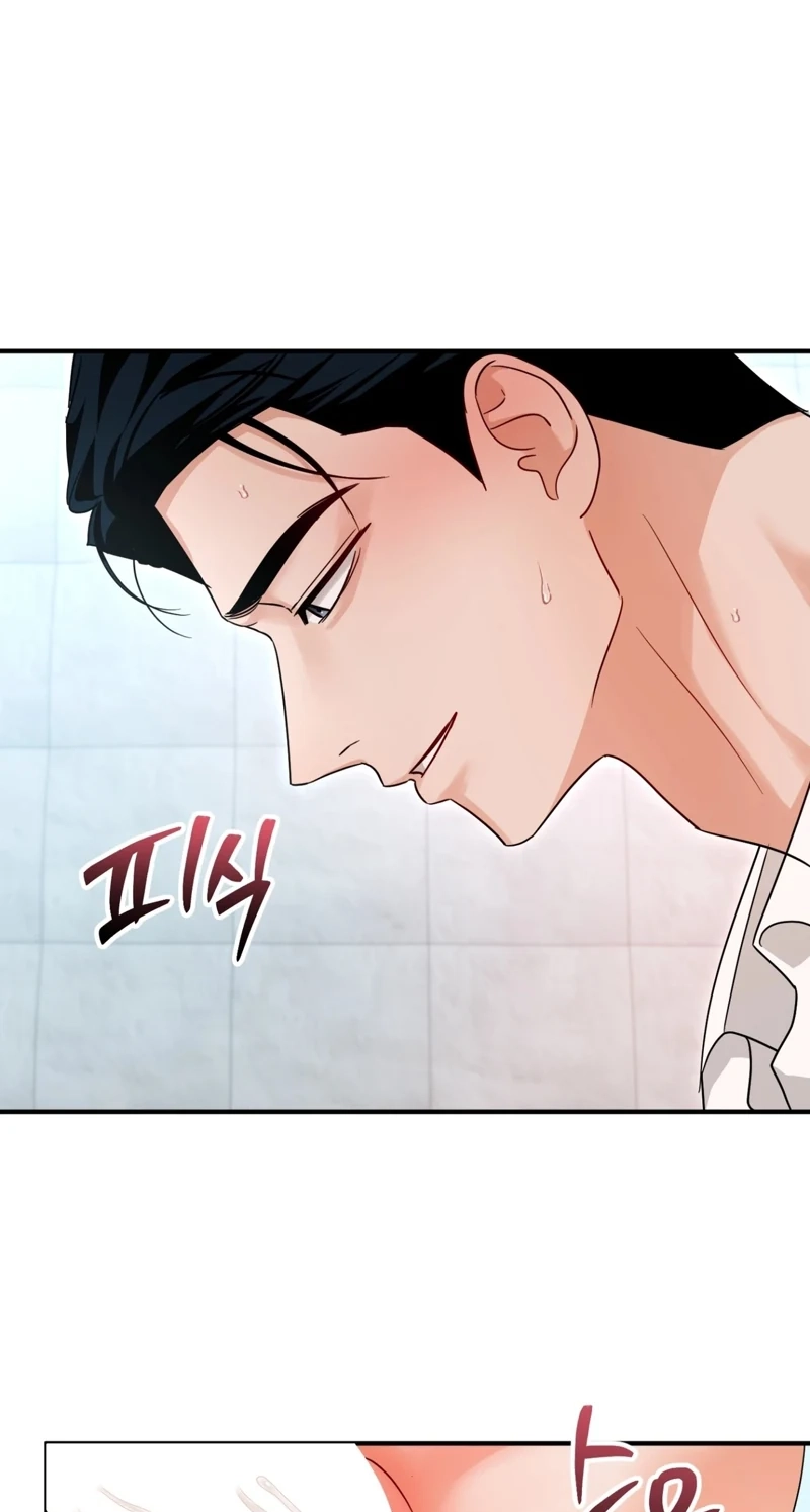 Read The Two-Taste Training chapter 7 image 10 on Lezhin