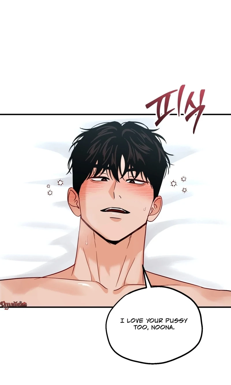 Read The Two-Taste Training chapter 7 image 36 on Lezhin
