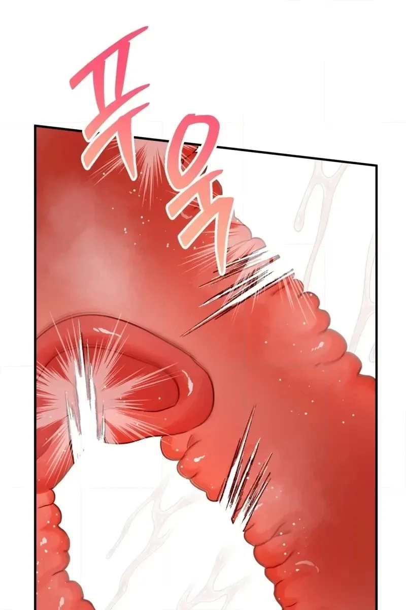 Read The Two-Taste Training chapter 7 image 49 on Lezhin