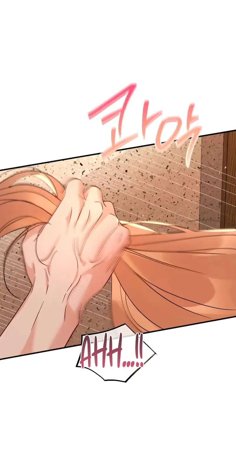 Read The Two-Taste Training chapter 9 image 16 on Lezhin