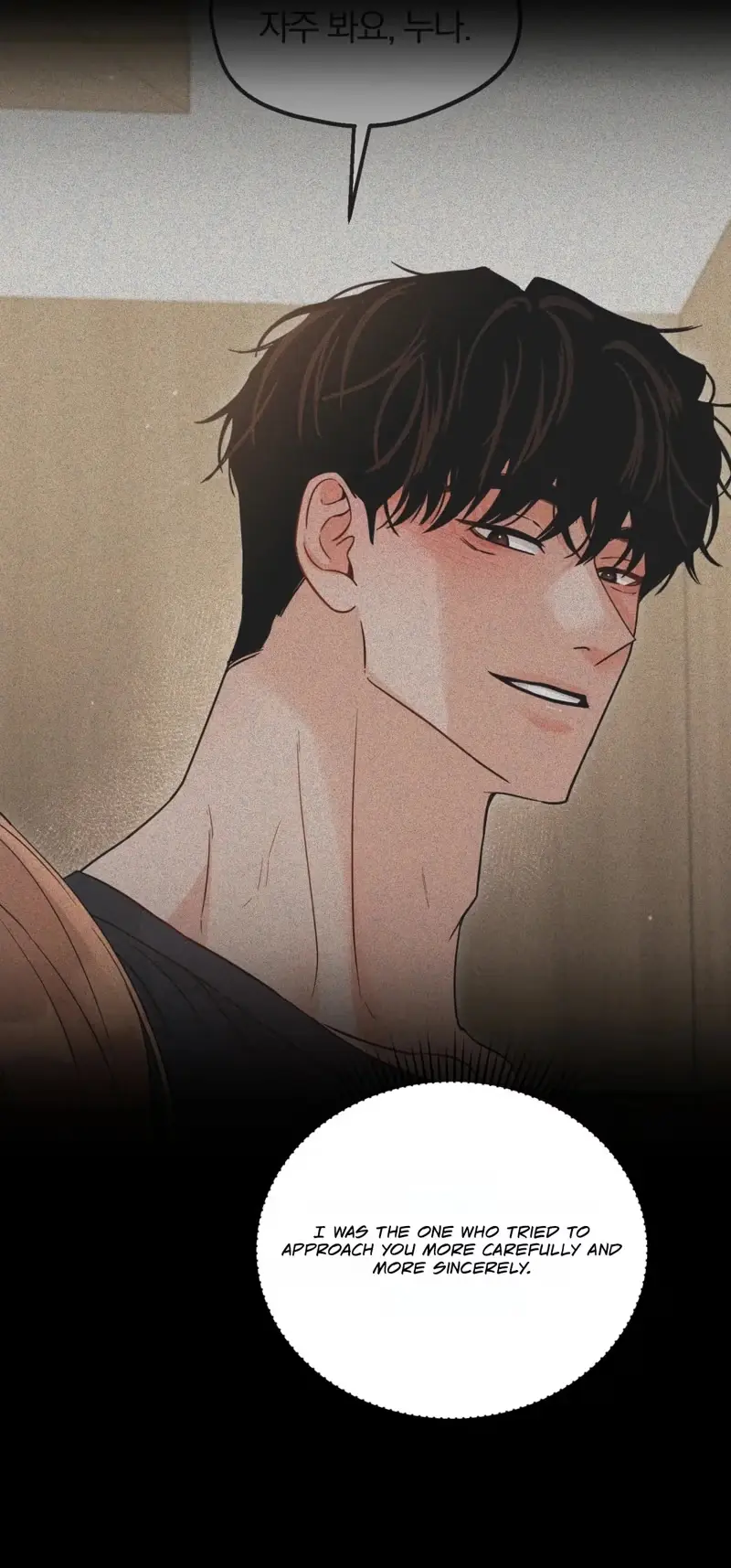 Read The Two-Taste Training chapter 9 image 46 on Lezhin