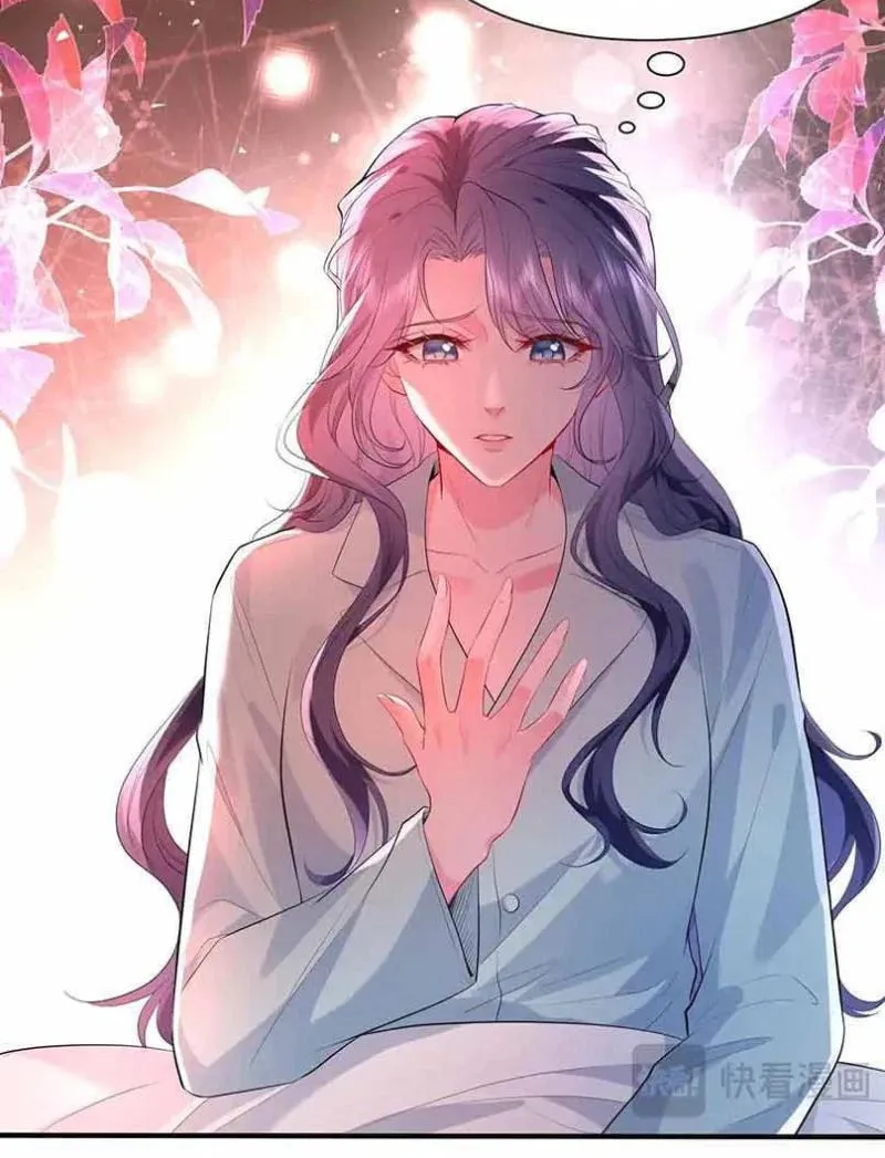 The Tycoon's Tender Temptation Chapter 1 page 42 - 