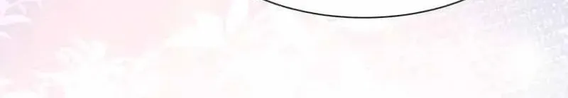 The Tycoon's Tender Temptation Chapter 11 page 14 - 