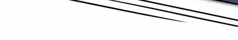 The Tycoon's Tender Temptation Chapter 17 page 45 - 