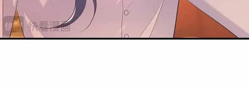 The Tycoon's Tender Temptation Chapter 18 page 42 - 