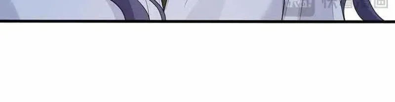The Tycoon's Tender Temptation Chapter 20 page 35 - 