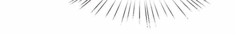 The Tycoon's Tender Temptation Chapter 27 page 21 - 