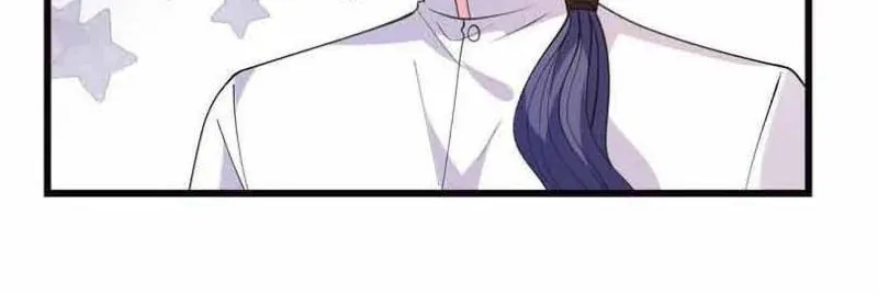 The Tycoon's Tender Temptation Chapter 29 page 27 - 