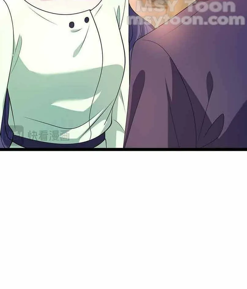The Tycoon's Tender Temptation Chapter 43 page 4 - 