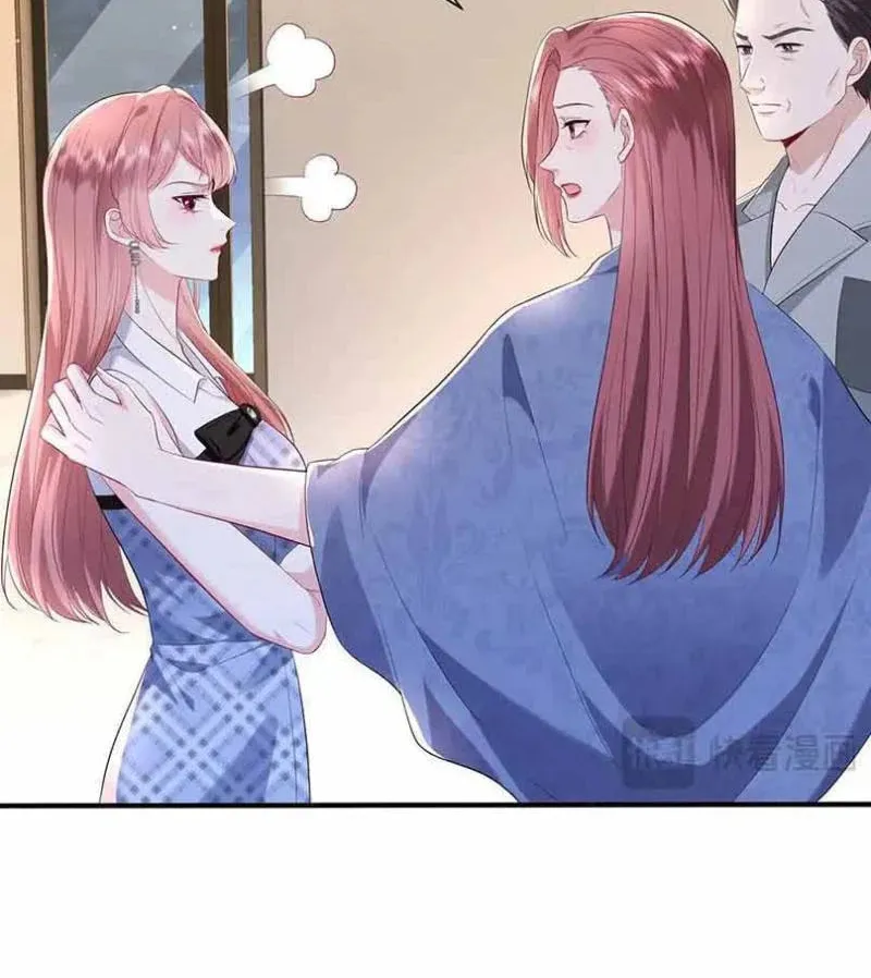 The Tycoon's Tender Temptation Chapter 5 page 33 - 