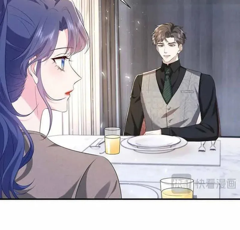 The Tycoon's Tender Temptation Chapter 8 page 25 - 