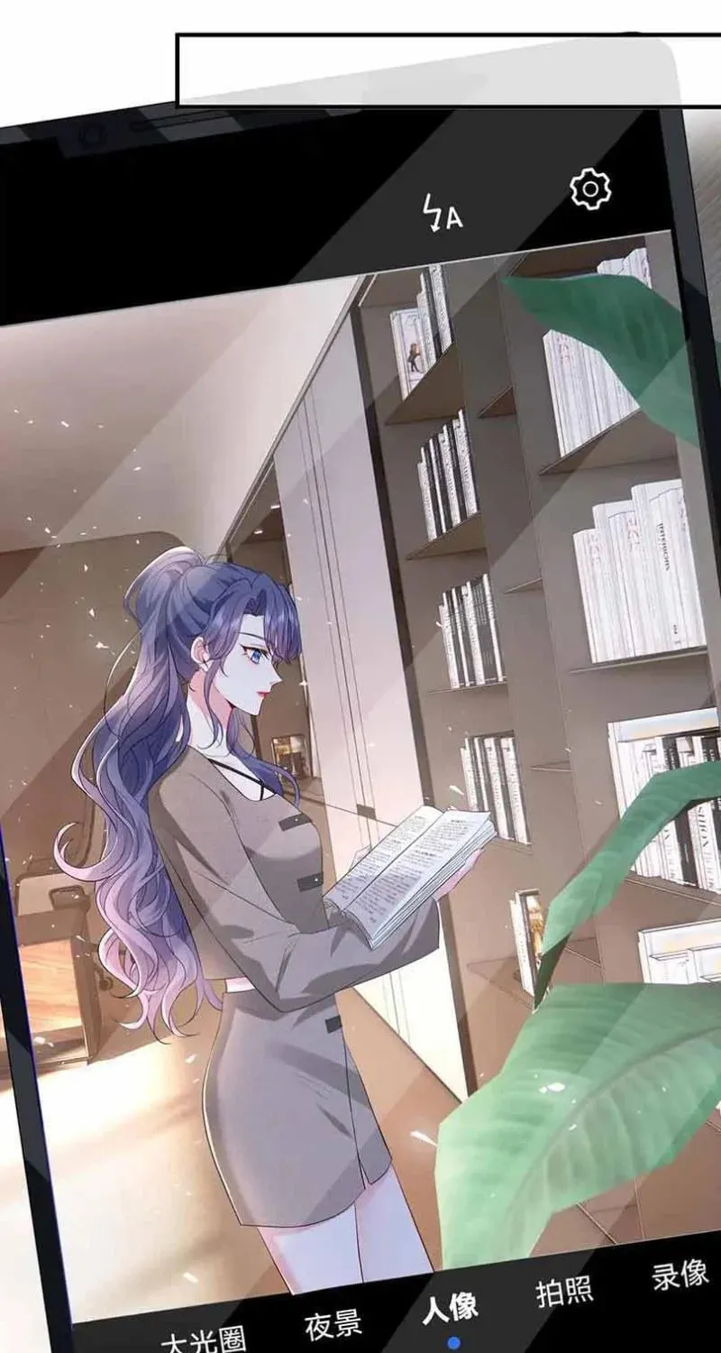 The Tycoon's Tender Temptation Chapter 9 page 36 - 