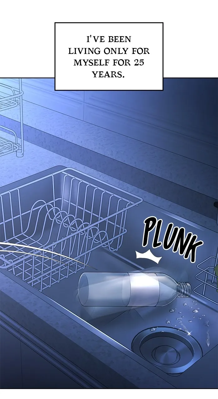 The Tyrant of the Apocalypse Returns Chapter 1 page 122 - 