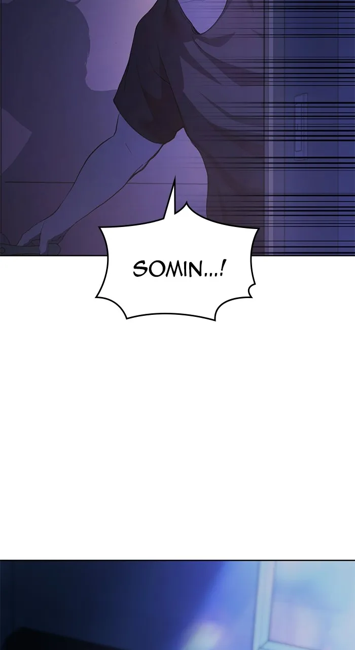 The Tyrant of the Apocalypse Returns Chapter 1 page 92 - 