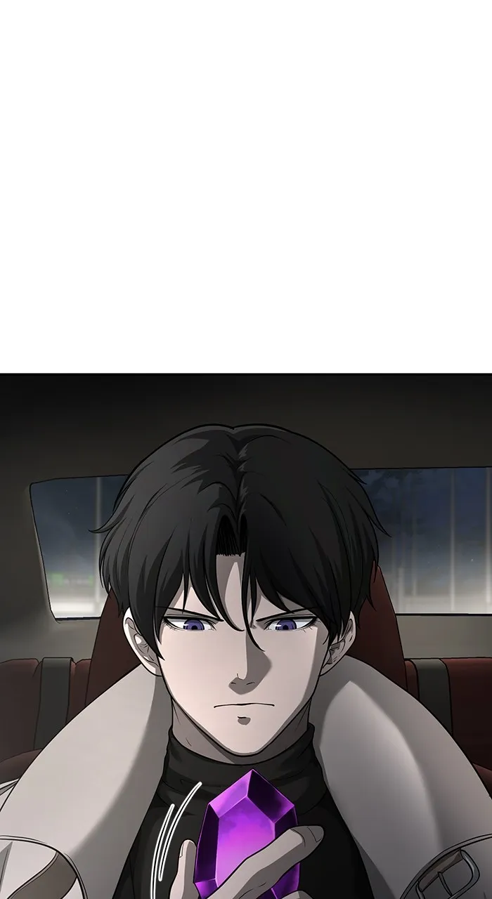 The Tyrant of the Apocalypse Returns Chapter 10 page 3 - 
