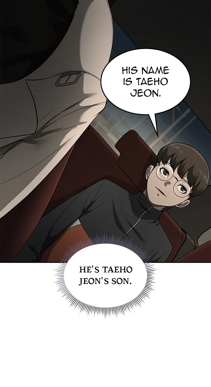 The Tyrant of the Apocalypse Returns Chapter 10 page 21 - 