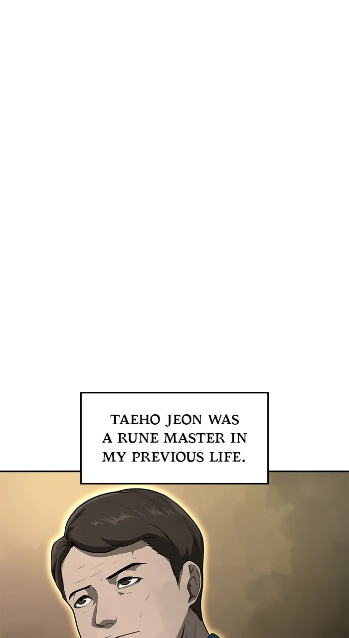 The Tyrant of the Apocalypse Returns Chapter 10 page 22 - 