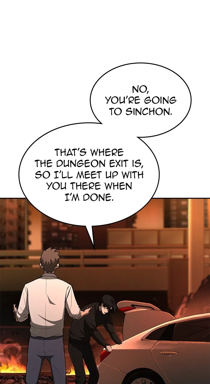 The Tyrant of the Apocalypse Returns Chapter 11 page 12 - 