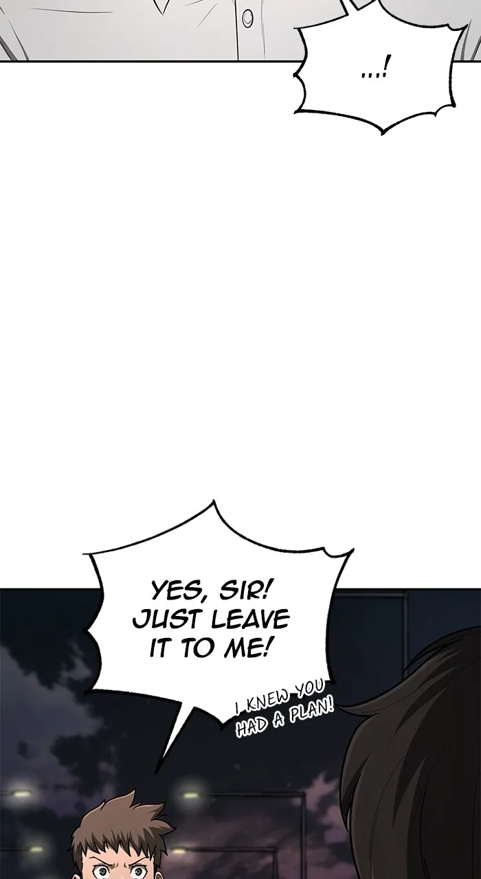The Tyrant of the Apocalypse Returns Chapter 11 page 22 - 