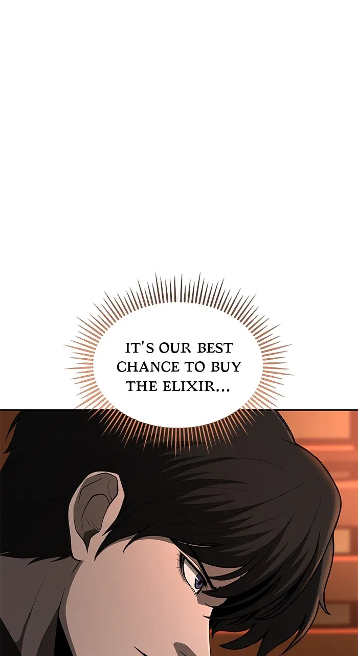 The Tyrant of the Apocalypse Returns Chapter 11 page 26 - 