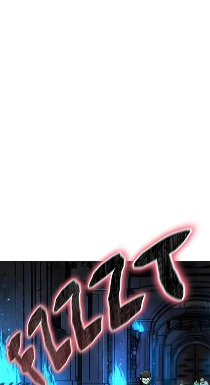 The Tyrant of the Apocalypse Returns Chapter 11 page 34 - 