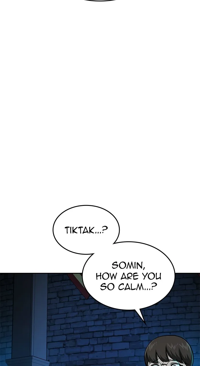 The Tyrant of the Apocalypse Returns Chapter 11 page 39 - 
