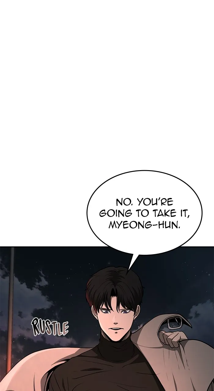 The Tyrant of the Apocalypse Returns Chapter 11 page 8 - 