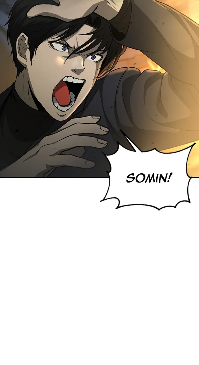 The Tyrant of the Apocalypse Returns Chapter 11 page 79 - 